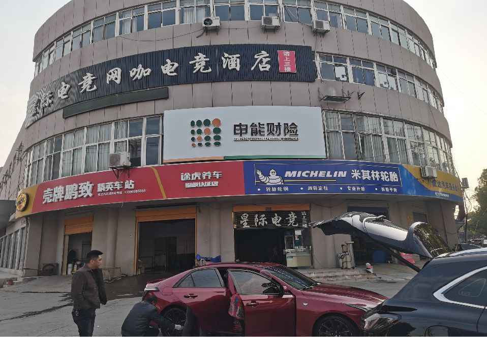 合阳铝塑板门头