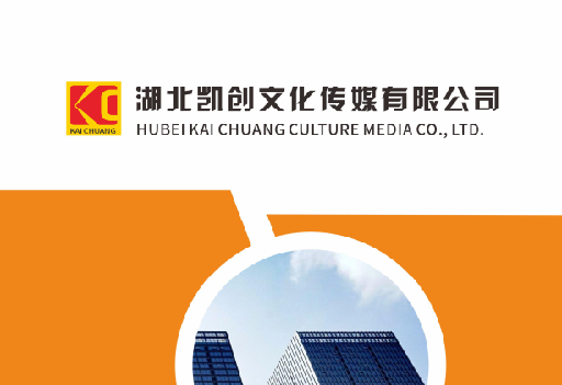 合阳如何做网站推广？