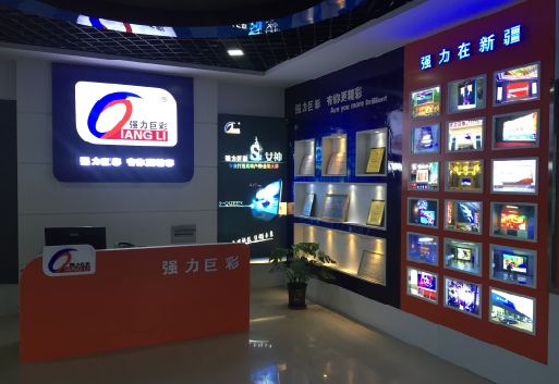 合阳整体显示屏店招的作用。