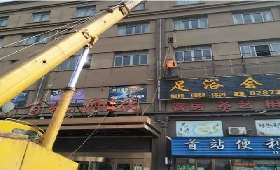 合阳安装较高的门店招牌有什么好的方法？