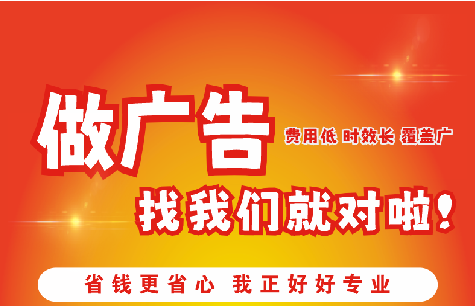合阳广告招牌能对店铺产生什么影响？