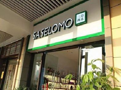 合阳如何选择门店招牌的颜色？