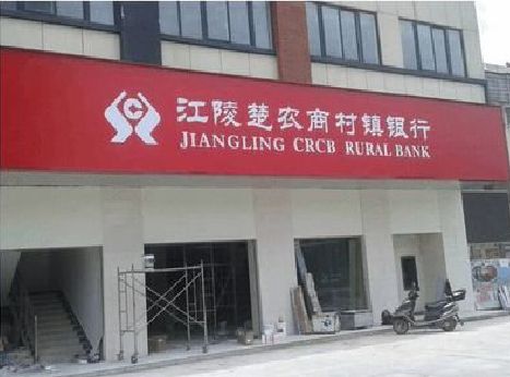 合阳广告招牌制作的文化体系是什么？