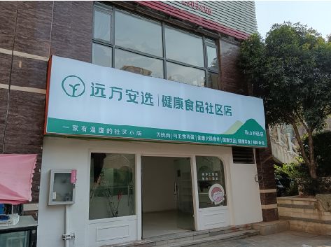 合阳软膜灯箱的价格设定与哪些因素有关？